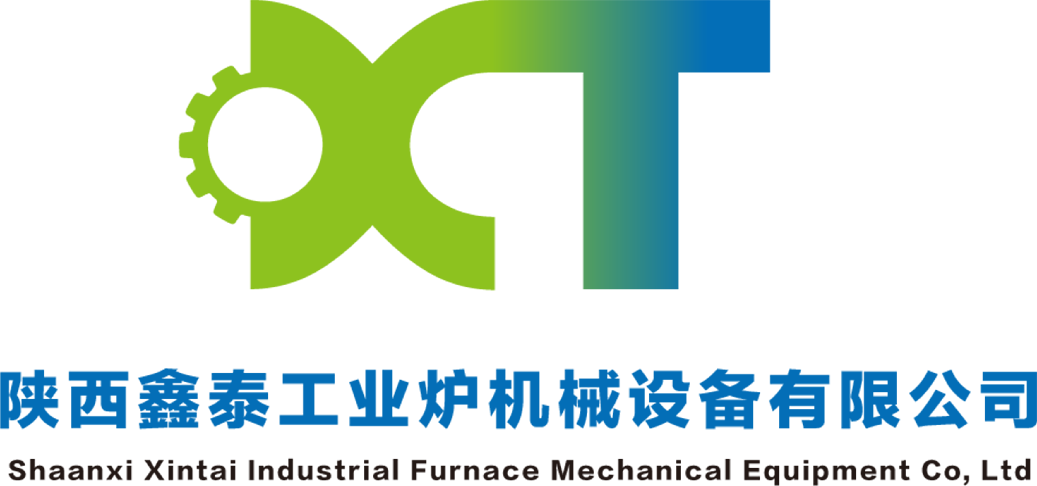 GST網帶爐調質(zhì)生産線